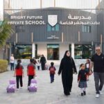 Bright Future Private School campus entrance in Ajman, UAE